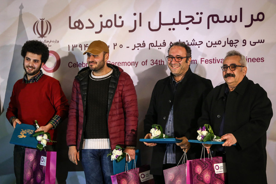 تجلیل از نامزدهای سی و چهارمین جشنواره فیلم فجر
