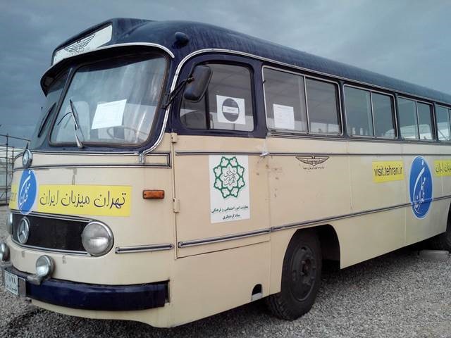 اتوبوس‌های پیر در نمایشگاه کتاب (تصاویر)