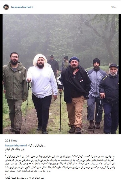 پیاده‌روی سیدحسن خمینی و برادرانش در جنگل‌های شمال (تصویر)