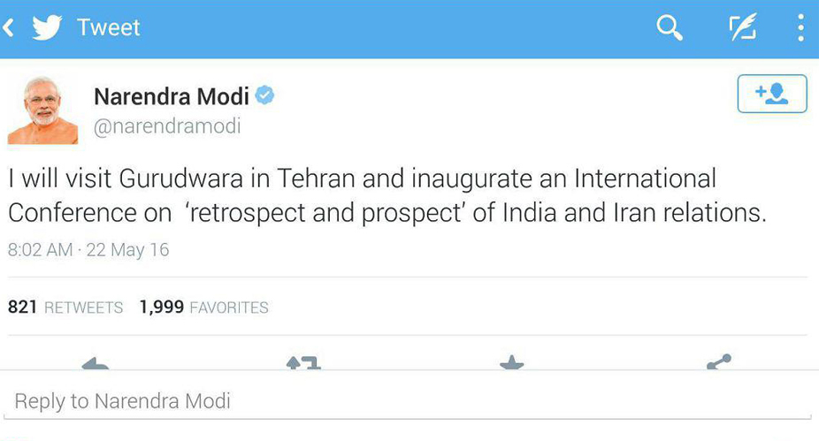 توییتر نخست‌وزیر هند در آستانه سفر به ایران چه بود؟ (تصویر)