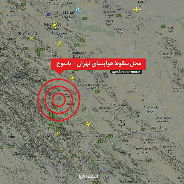 پرواز تهران - یاسوج در سمیرم سقوط کرد/ هواپیما 60 مسافر و 6 خدمه داشت