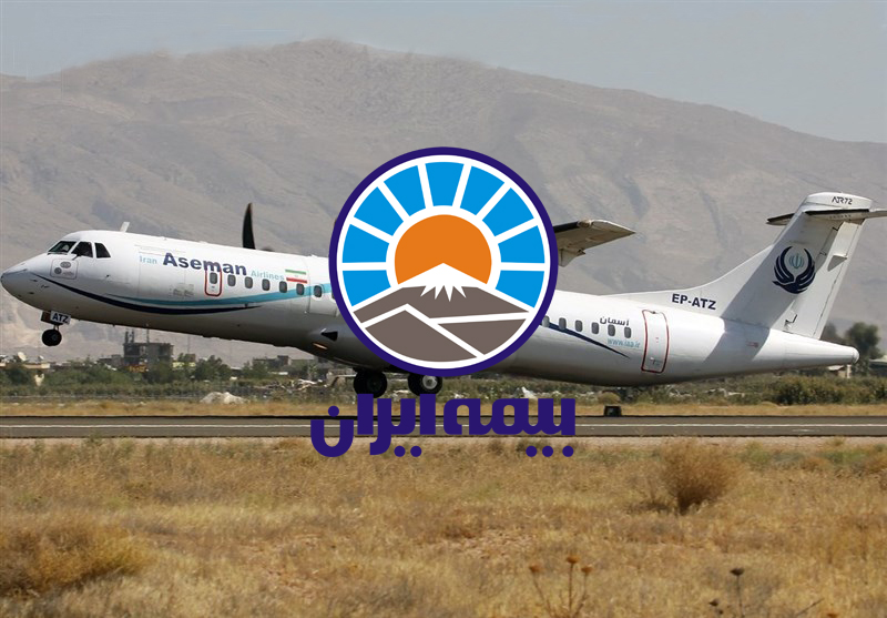 مجلس پیگیر بازگشایی جعبه سیاه قرارداد هواپیمای ATR72 با بیمه ایران