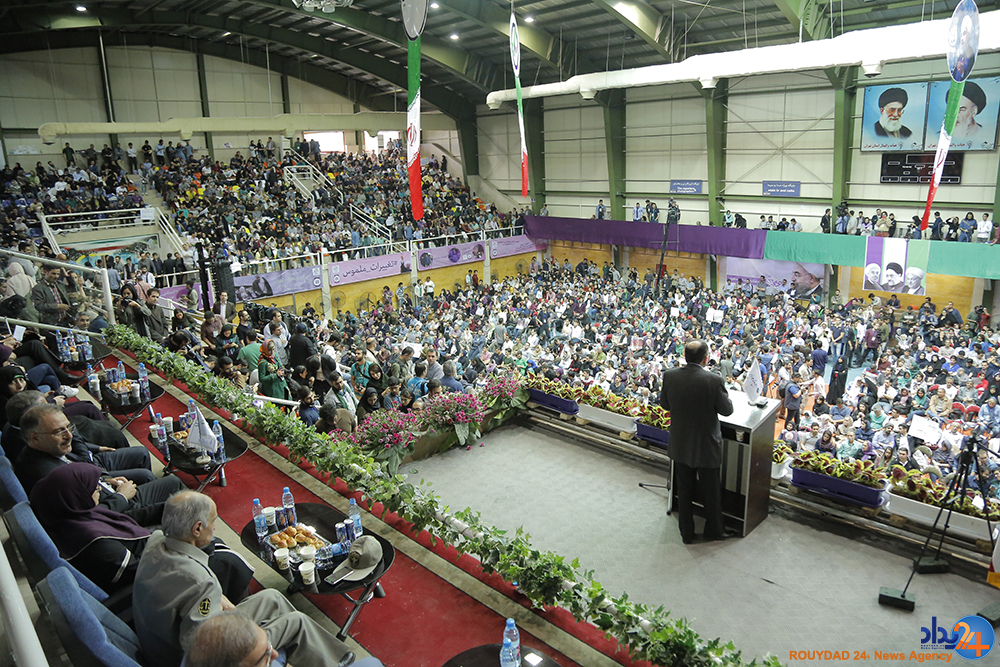 گردهمایی بزرگ حامیان روحانی در  همایش تغییرات ملموس (تصاویر)
