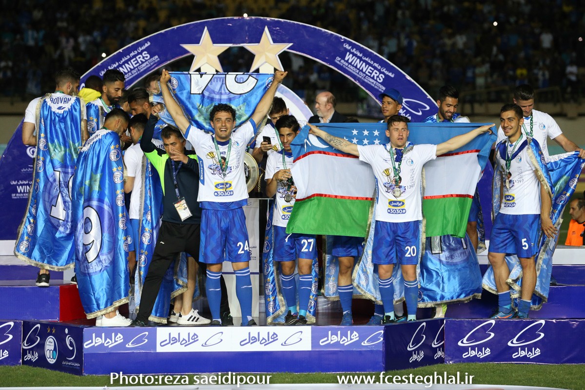 هفتمین قهرمانی استقلال در جام حذفی(تصاویر)