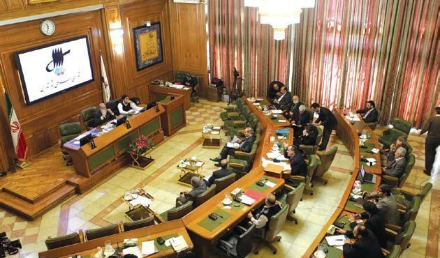کمیته حقوق شهروندی در شورای شهر تهران آغاز به کار کرد