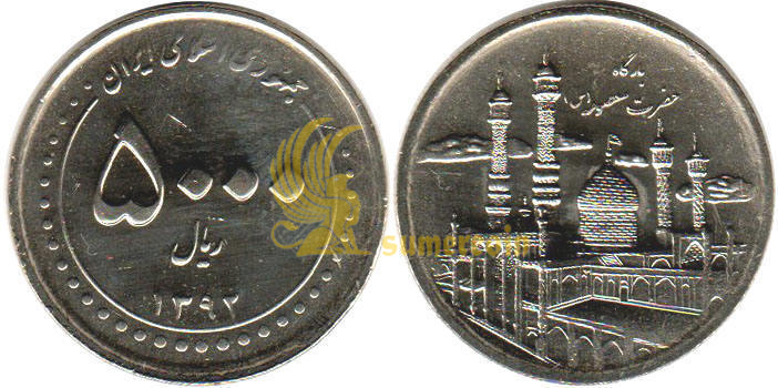 نماینده مجلس: کاسبی جدید با سکه‌های پول/ جمع‌آوری و ذوب سکه‌ها/خروج سکه از کشور
