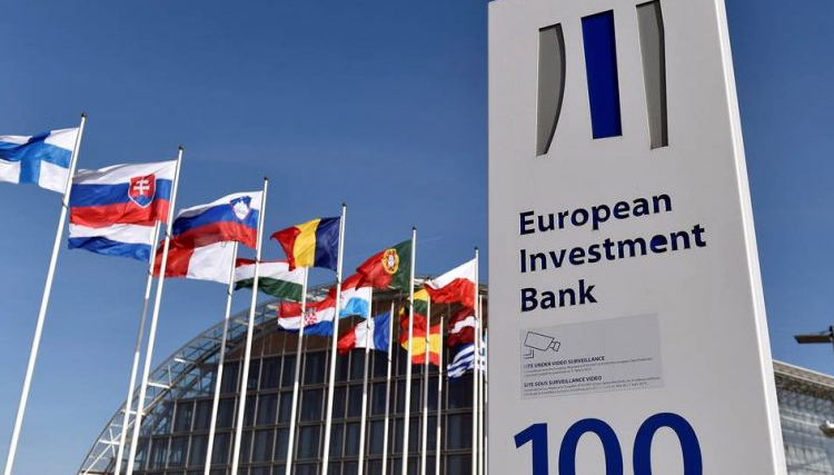 بانک سرمایه گذاری اروپا برجام را نجات می دهد؟/