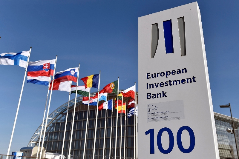 بانک سرمایه‌گذاری اروپا، ترفند برای ادامه تعهد ایران به برجام است
