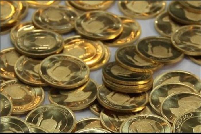 افزایش یکصد هزار تومانی قیمت سکه!