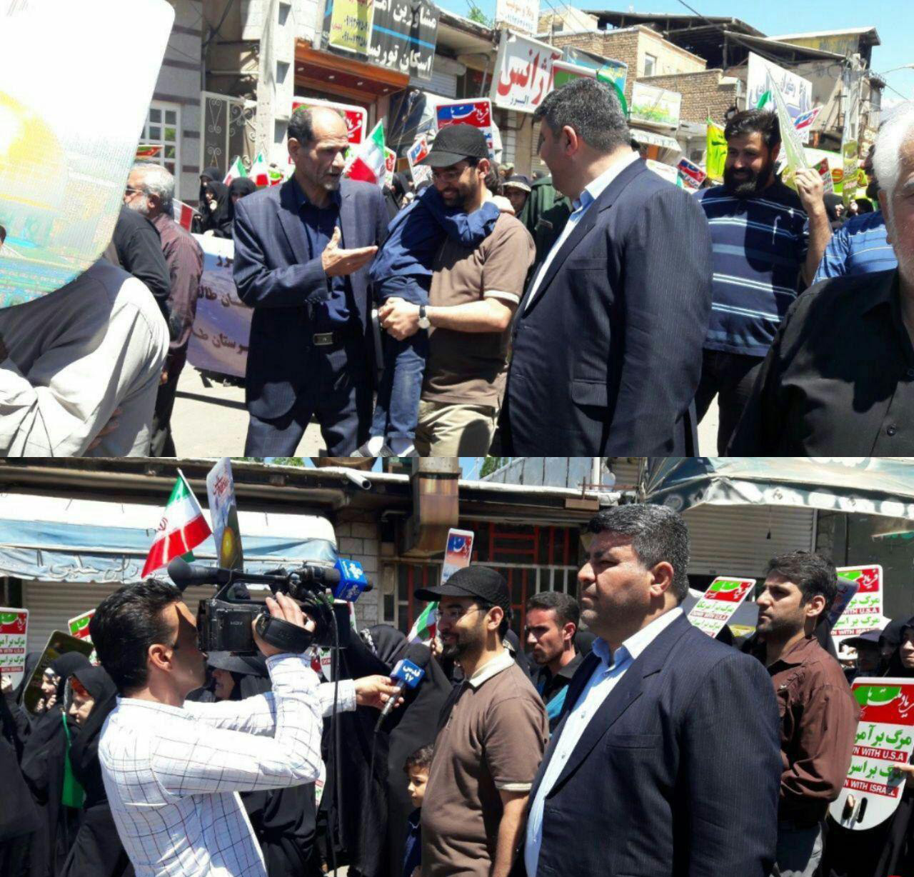 تصویر آذری جهرمی در راهپیمایی روز قدس