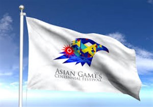 کمک ۶ میلیون دلاری قطر به میزبان بازی‌های آسیایی