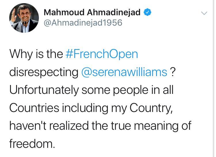 نگرانی احمدی نژاد از پوشش تنیسور زن فرانسوی