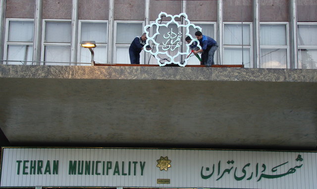 تکذیب «شنود» در شهرداری تهران/ شکایت از افترا زنندگان و ناشران اکاذیب