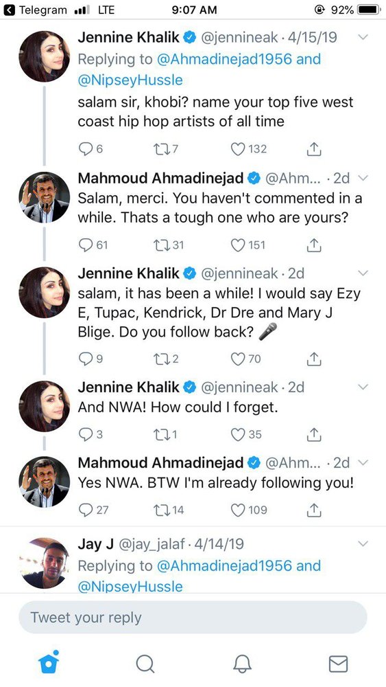 توییت‌های عجیب احمدی‌نژاد برای دختر خبرنگار! +عکس
