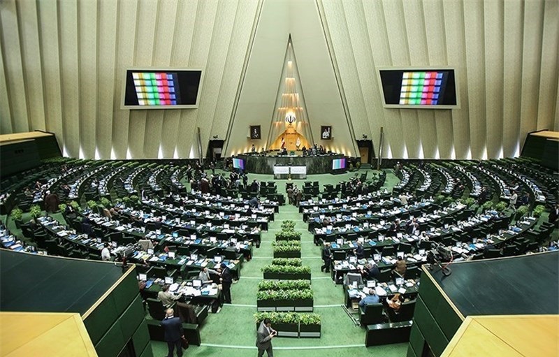 موافقت مجلس با اصلاح قانون مبارزه با پولشویی