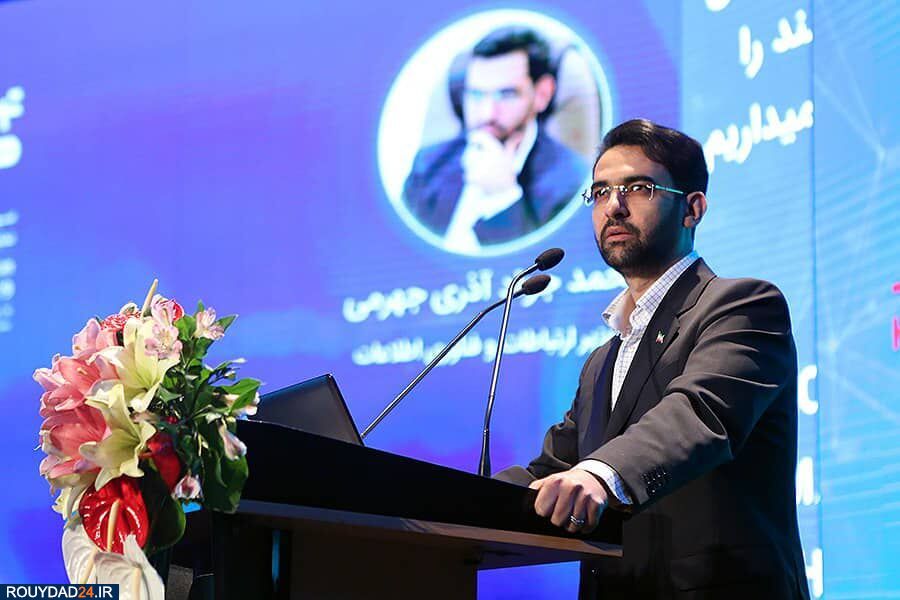وزیر ارتباطات:پهپادهای پستی، طراحی نخبگان ایرانی است
