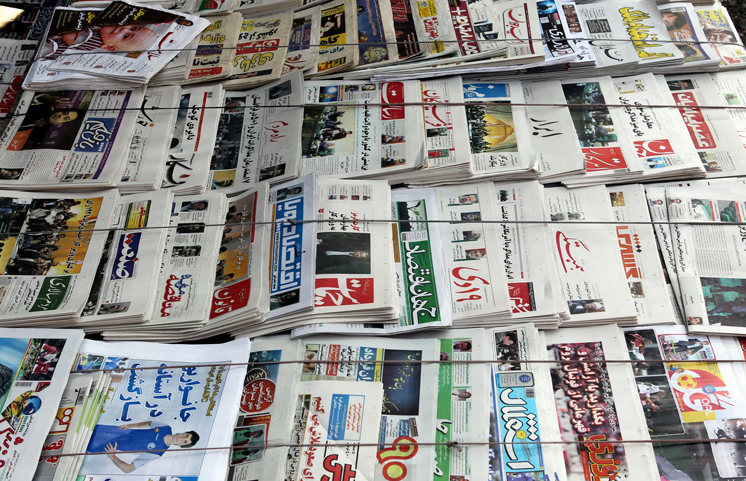 رانت مطبوعات ایران