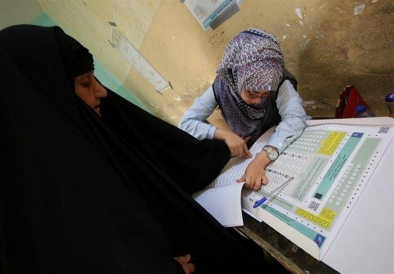 نتایج انتخابات عراق