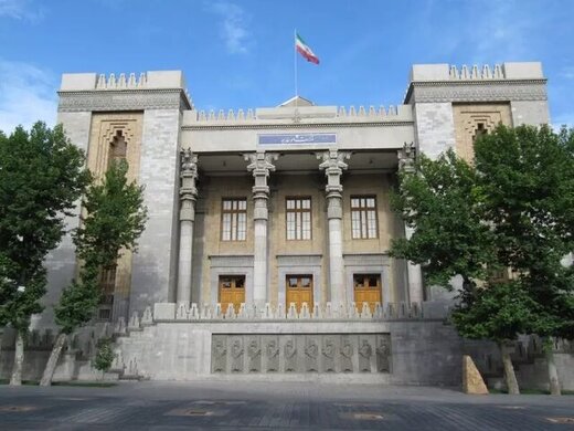 وزارت امور خارجه جمهوری اسلامی