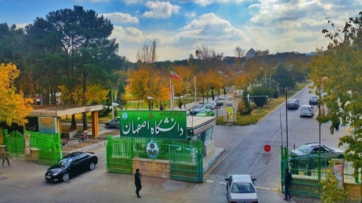 اخطار دانشگاه اصفهان در خصوص کلیپ جشن فارغ التحصیلی: دانشجویان باید پاسخگوی کار خود باشند