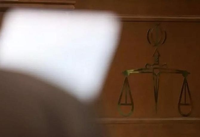 قوه قضاییه: جاسوس موساد اعدام شد