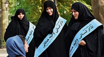 یک مقام وزارت ارشاد خبر داد: راه اندازی طرح آموزش مبلغان حجاب