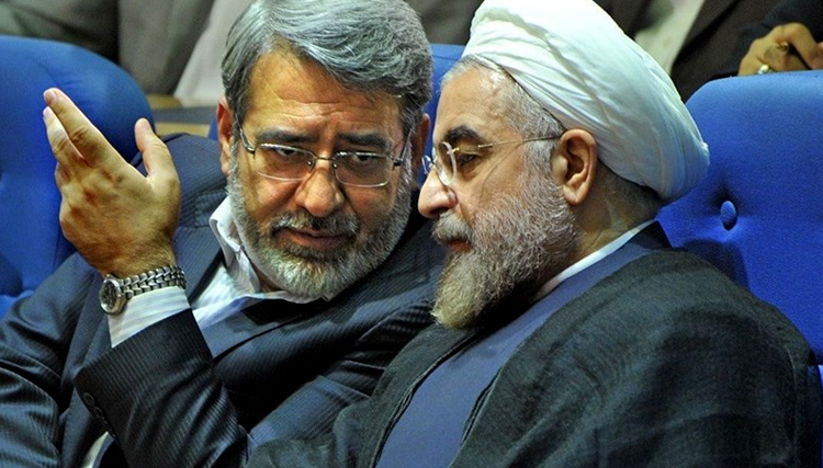 پايگاه خبری، تحلیلی رویداد۲۴