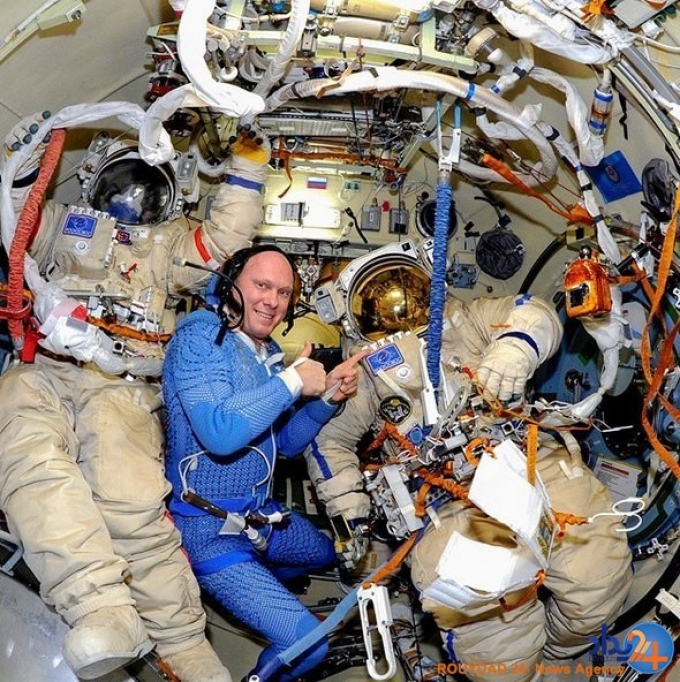 سیاره ما زمین