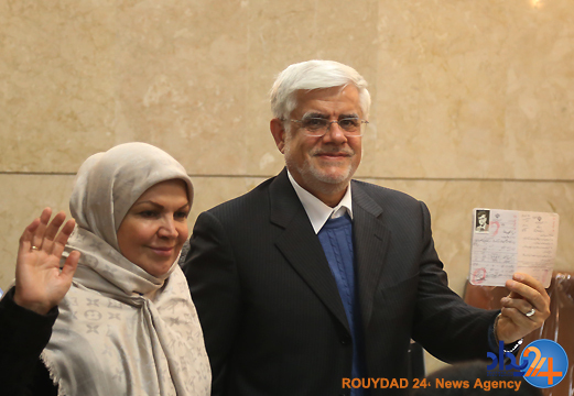 ششمین روز ثبت‌نام داوطلبان مجلس خبرگان و مجلس شورای اسلامی - وزارت کشور