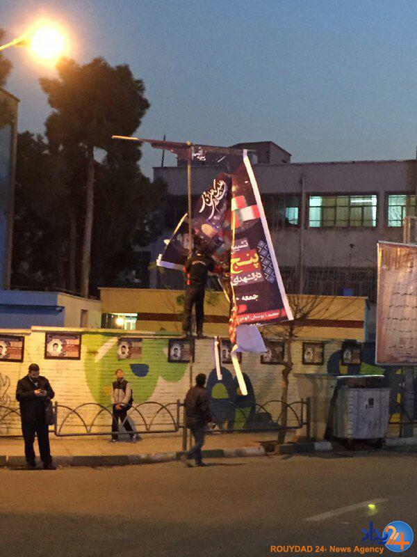 هتک حرمت شهدا توسط شهرداری تهران هتک حرمت شهدا توسط شهرداری تهران