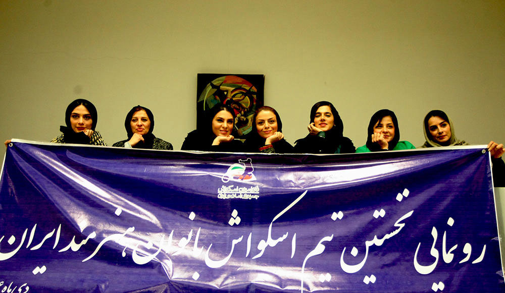 تصاویر/ این بازیگران زن، تیم اسکواش دارند