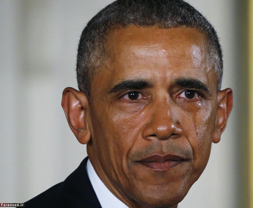 اشک اوباما درآمد + تصاویر اشک اوباما درآمد + تصاویر