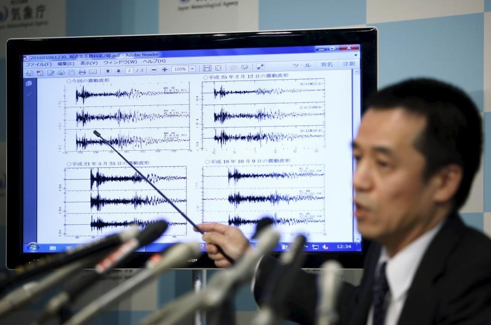 تصاویر/ فعالیت‌های هسته‌ای کره شمالی