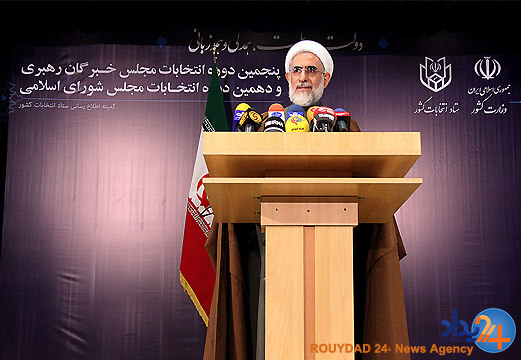 هفتمین روز ثبت‌نام داوطلبان مجلس خبرگان و مجلس شورای اسلامی