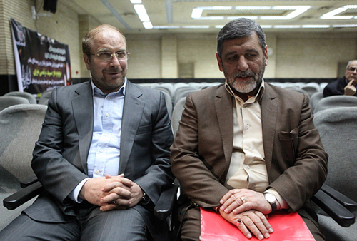 مقامات در ختم برادر سرلشگر صفوی (تصاویر) مقامات در ختم برادر سرلشگر صفوی (تصاویر)