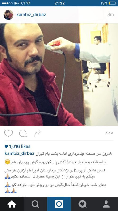 کامبیز دیرباز سر صحنه دچار حادثه شد کامبیز دیرباز سر صحنه دچار حادثه شد