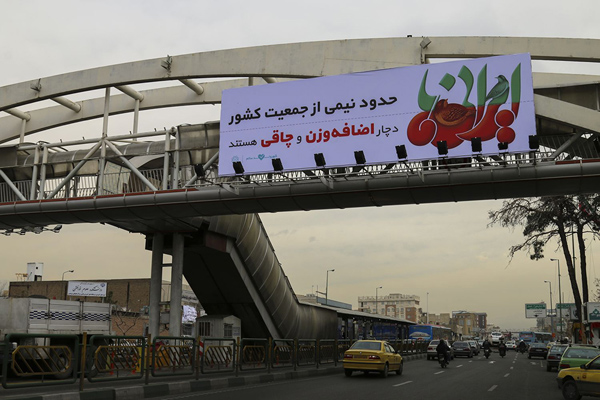 هنرِ شهروندسازی هنرِ شهروندسازی