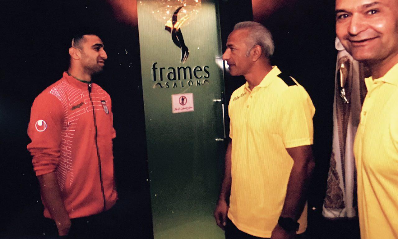 شوخی خاکپور و ستاره امیدها (عکس)