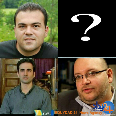 4 زندانی ایرانی‎-آمریکایی آزاد شدند/ آمریکا 7 زندانی ایرانی را آزاد کرد +تصویر