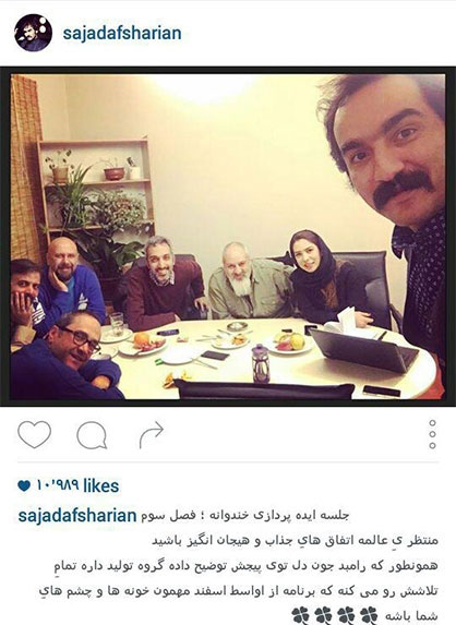 اتاق فکر سری جدید «خندوانه» (عکس)