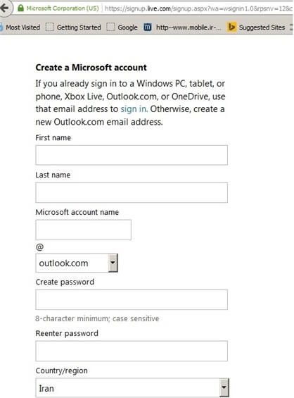 نام ایران در سایت گوگل، یاهو و مایکروسافت رسما درج شد