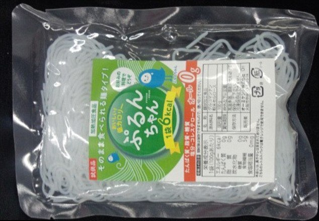 ژاپنیها یک غذای جدید کشف کردند! (عکس) ژاپنیها یک غذای جدید کشف کردند! (عکس)