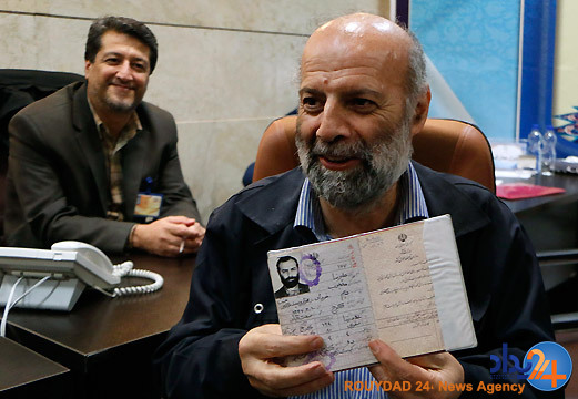 ثبت‌نام داوطلبان شرکت در انتخابات مجلس شورای اسلامی