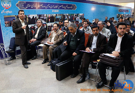 ثبت‌نام داوطلبان شرکت در انتخابات مجلس شورای اسلامی