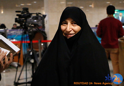 ثبت‌نام داوطلبان شرکت در انتخابات مجلس شورای اسلامی