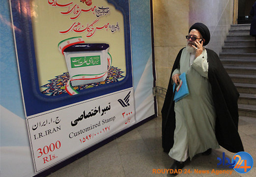 آخرین روز ثبت‌نام داوطلبان شرکت در انتخابات مجلس شورای اسلامی