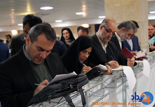 آخرین روز ثبت‌نام داوطلبان شرکت در انتخابات مجلس شورای اسلامی