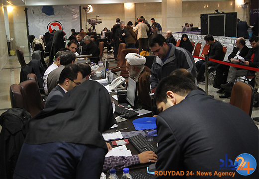 آخرین روز ثبت‌نام داوطلبان شرکت در انتخابات مجلس شورای اسلامی