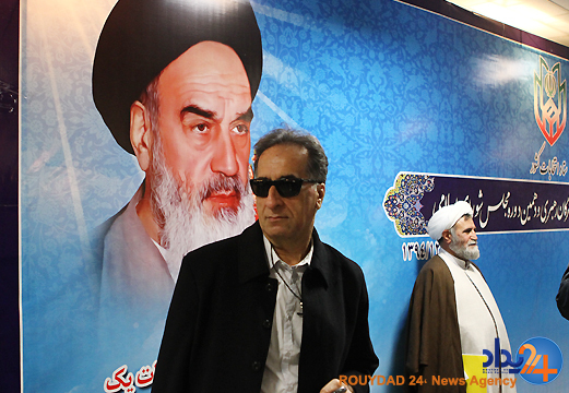 آخرین روز ثبت‌نام داوطلبان شرکت در انتخابات مجلس شورای اسلامی