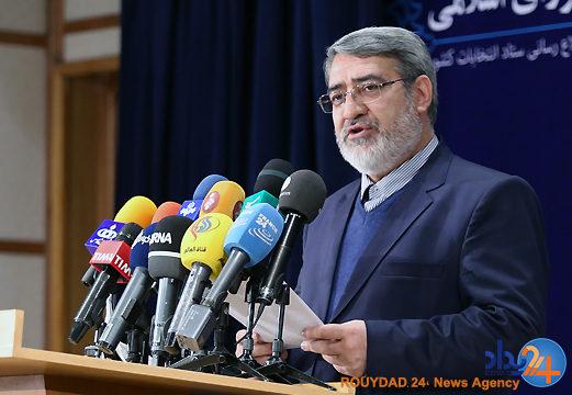 آخرین روز ثبت‌نام داوطلبان شرکت در انتخابات مجلس شورای اسلامی